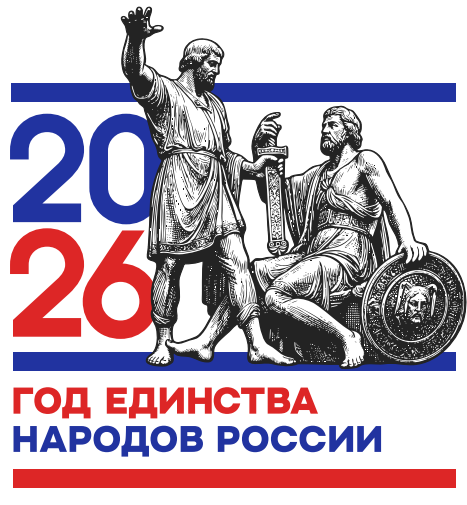 Год 80 победа!